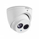 Dahua DH-HAC-HDW1200EM -A Water-proof Eyeball Camera
